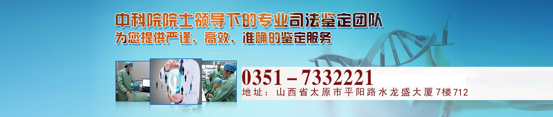 濟(jì)寧華申工程機(jī)械有限公司